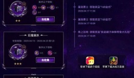 万圣夜最新爆料消息,最新爆料揭露神秘事件真相