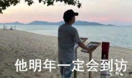 杜哥爆料杰伦视频,周杰伦神秘视频大揭秘